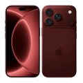Apple iPhone 18 Pro Max